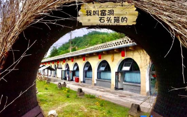 Yan'an Heritage Cave Hotel