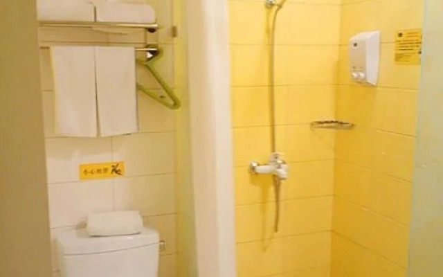 Home Inn Tangshan Xinhua East Road