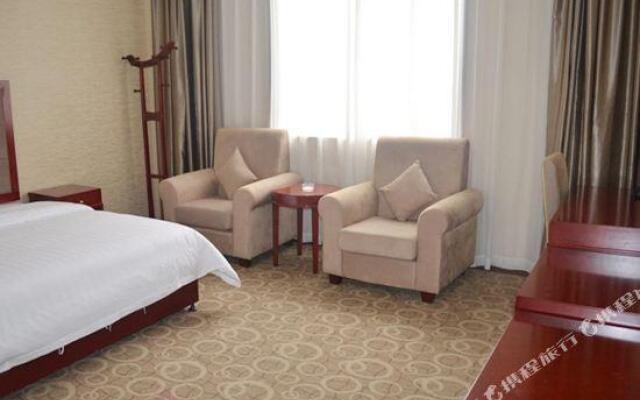 Wuming Express Hotel