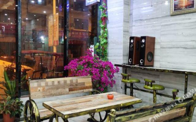 Shanshui Shiji Holiday Hotel