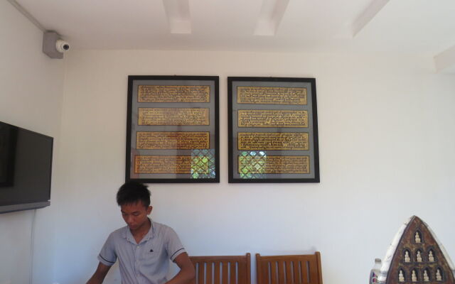 Bagan Nova Guest House