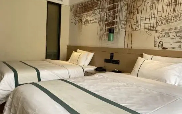 City Comfort Inn (Xiangyang Diamond Avenue Store)