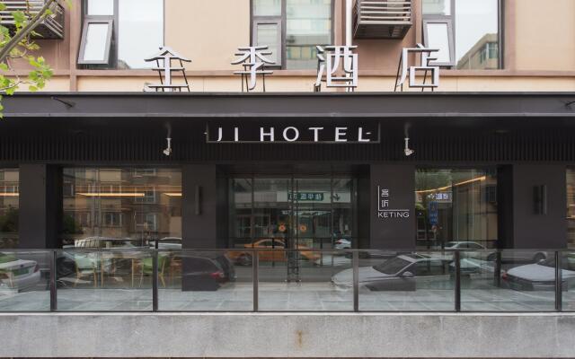 Ji Hotel Xi'an Sanqiao Soubao Center