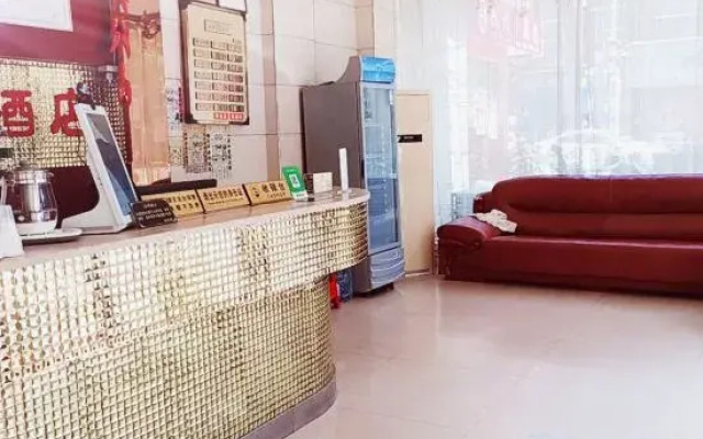 Crowne Plaza Chaling