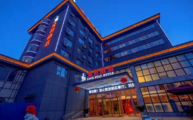 Aibo Hotel (Zhengzhou Jingsan Road,Provincial People's Hospital)