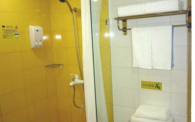Home Inn Jinan Wenhua East Road
