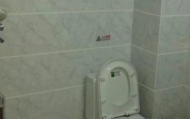 Ailei Fashion Hotel – Bathroom – Shanghai