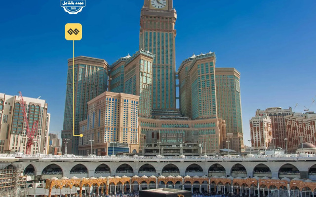 Al Ghufran Safwah Hotel Makkah