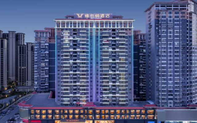 Vienna Hotel (Putian High-speed Railway Station)