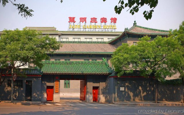 Jade Garden Hotel Beijing