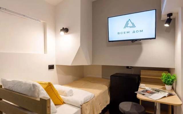 ВсемДом на ул. Кирочная, д. 8