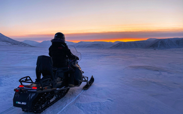Radisson Blu Polar Hotel Spitsbergen