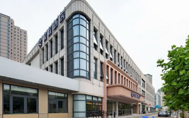 Starway Hotel (Tianjin Beichen Yixingbu Subway Station)