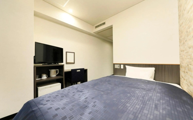 Hotel Nagano Avenue