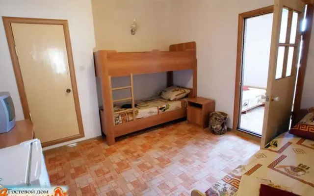 Guest House Anapalis