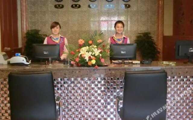 Qiushan Holiday Hotel