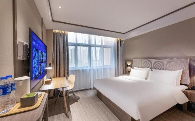 Hanting Express Rugao Anding Square