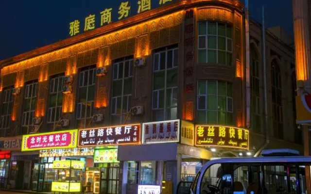 YATIN Economic Hotel