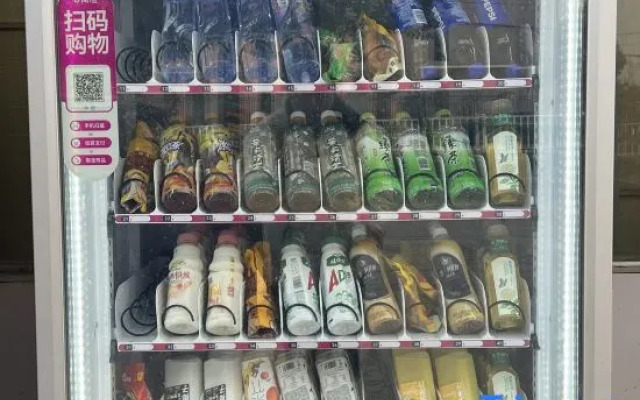 Fengyang United Fashion Theme Hotel