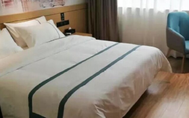 Junshan Avenue Store of Ji'an County