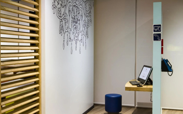 ibis budget Braga Centro