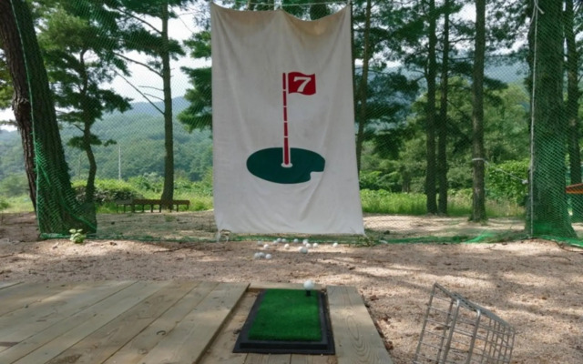 Sangju Yeoyuroun Hwangtojip Pension