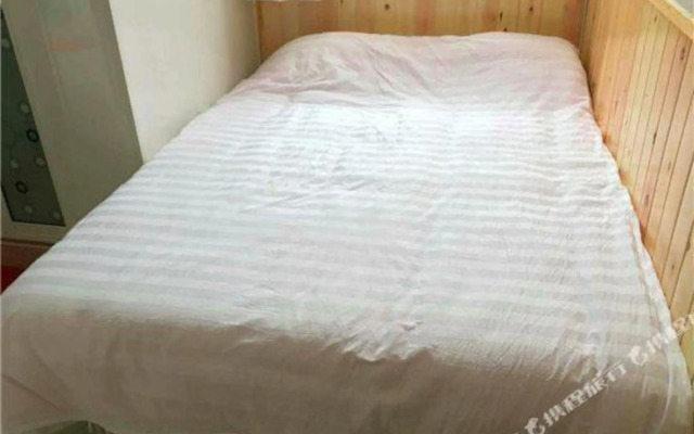 Ningrun Hostel