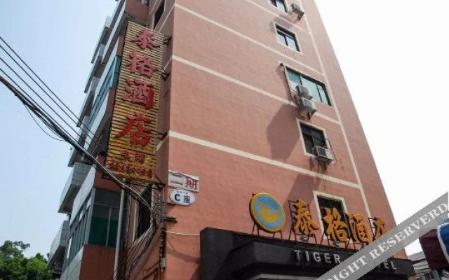 Tiger Hotel
