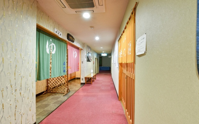 Moritake Onsen Hotel Moriyamakan
