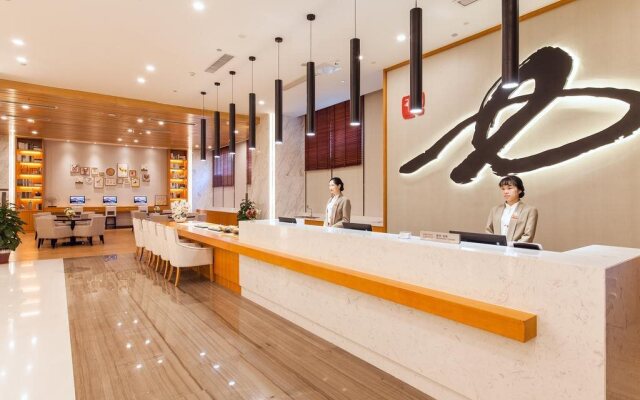 Suisse Place Hotel Residence CMCTaizhou
