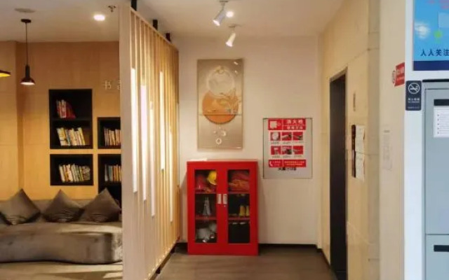 Gemeng Hotel (Shanghai Huinan Pazhou Commercial Plaza)