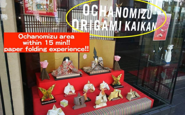 Gracias Arakawa - Vacation STAY 81702v