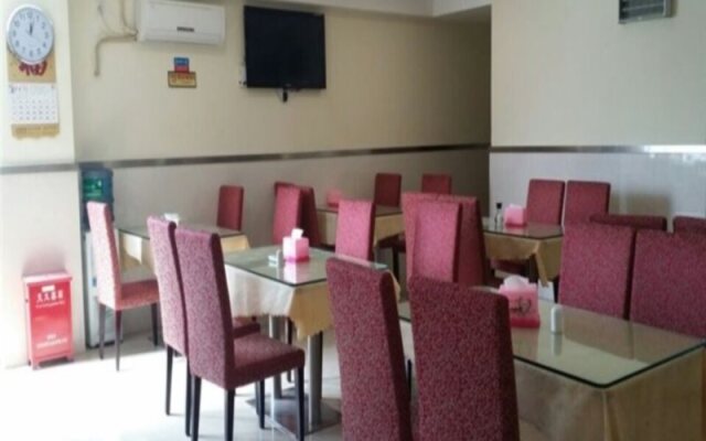Hanting Express shenzhen Longgang Nanlian