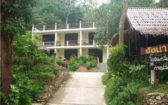 Rattana's Resort