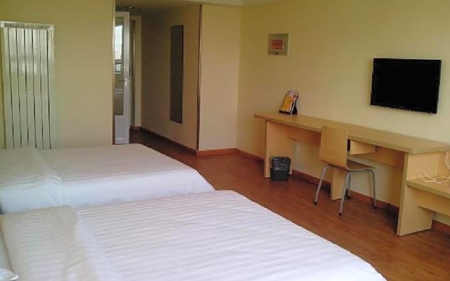 7 Days Inn Chongqing Dianjiang Changan New Culture City