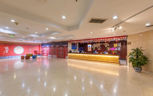 Beijing Jintai Oasis Hotel