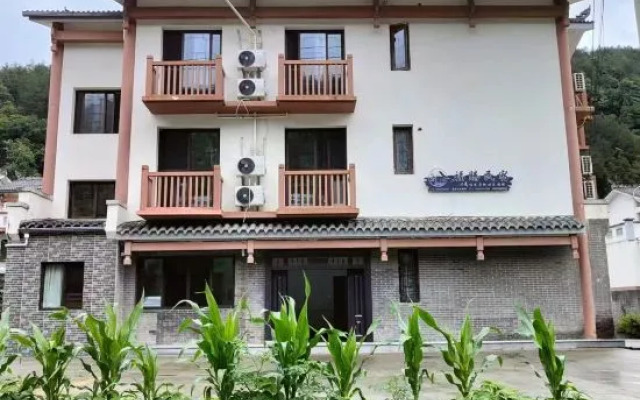 Chongqing Futeng Homestay