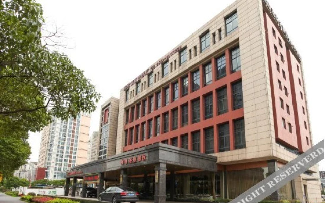 Ouya Business Hotel
