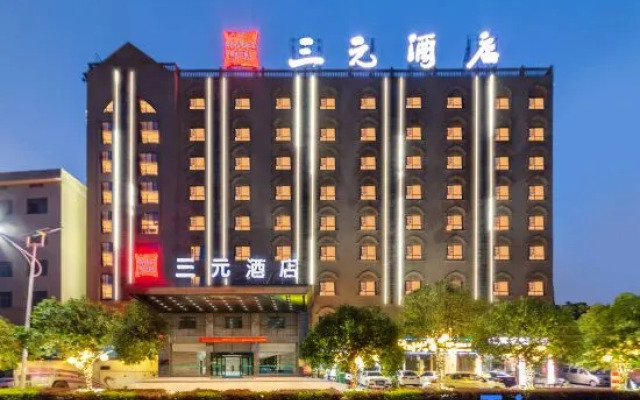Sanyuan Hotel (Zixing Dongjiang Lake)