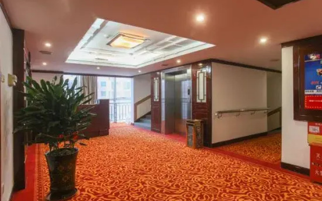 Nanjing Hotel