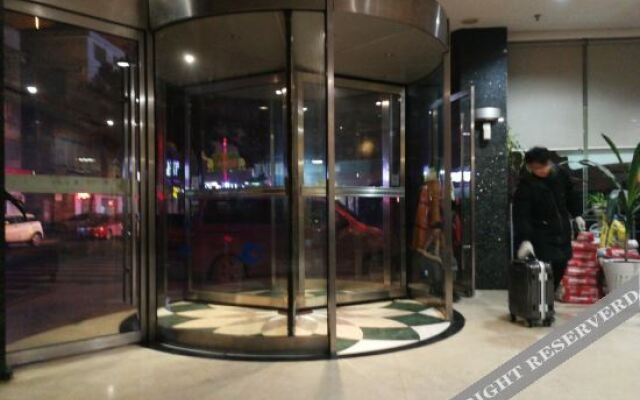 Xiaojia Biyu Business Hotel