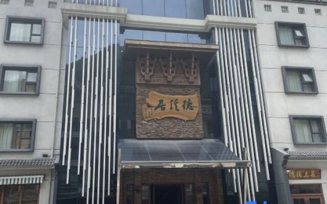 Dexiju Hotel Shennongjia
