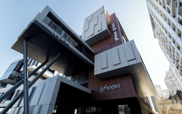 Greet Tbilisi Center (Opening September 2024)