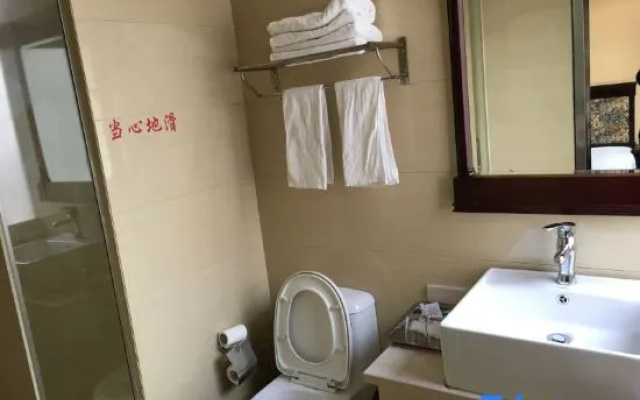 Liyuan Hotel