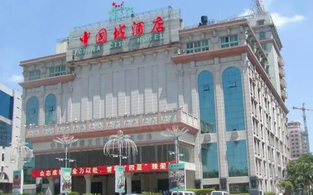 China City Hotel