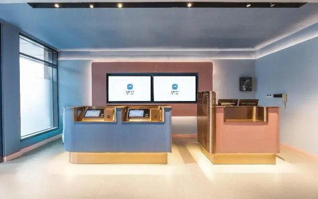 Hanting Hotel Hefei Guogou Plaza Branch