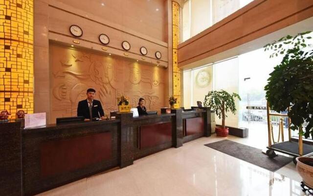 Tiandu International Hotel