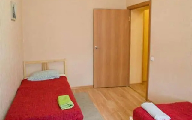 City Centre Standart Apartments