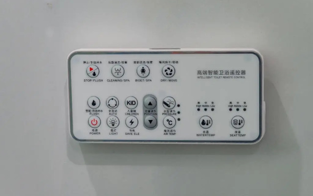 Rezen Hotel Wansheng International