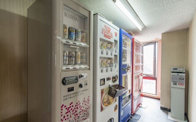 Fujinomiya Fujikyu Hotel